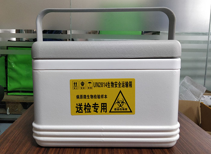 8L加強免费观看91看片安全轉運箱