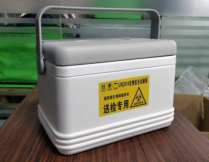 8L加強免费观看91看片安全轉運箱