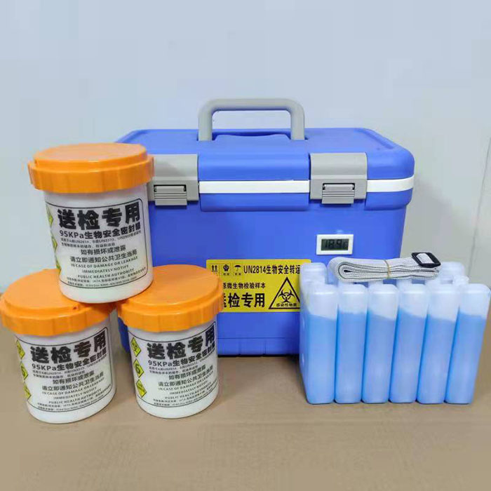 12L免费观看91看片樣本安全轉運箱